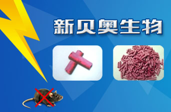 無錫開立達(dá)實(shí)業(yè)有限公司